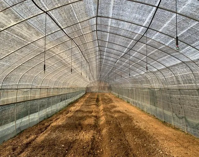 Aluminum Shade Net