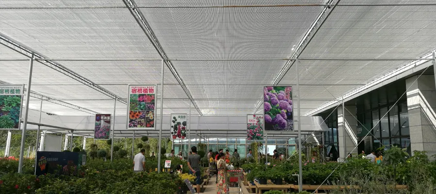Water-saving and Moisture Retention