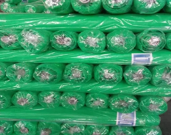 Anti Fruit Fly Net